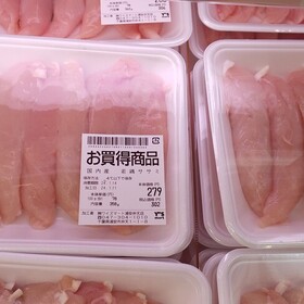 若鶏ササミ 85円(税込)