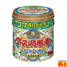 アース製薬 アース渦巻香ジャンボ缶 548円(税込)