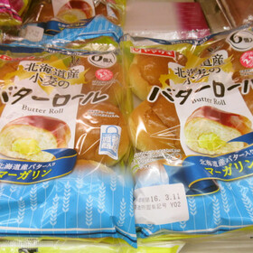 北海道小麦のバターロール各種 98円(税抜)