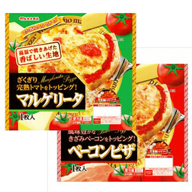 ベーコンピザ・マルゲリータピザ 187円(税抜)