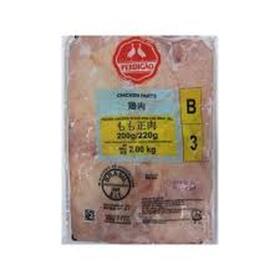 若鶏モモ肉 1,069円(税込)