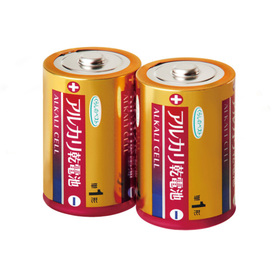 くらしのベストアルカリ乾電池単１形 274円(税込)
