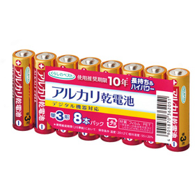 くらしのベストアルカリ乾電池単３形 329円(税込)