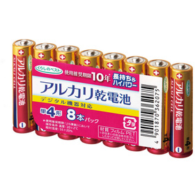 くらしのベストアルカリ乾電池単４形 329円(税込)