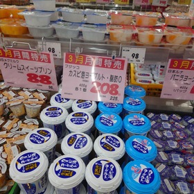 カスピ海ヨーグルト、脂肪0 225円(税込)