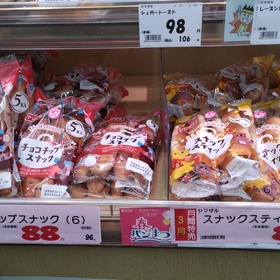 チョコチップスナック・スナックスティック 96円(税込)