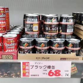 ブラック樽缶（缶コーヒー） 74円(税込)