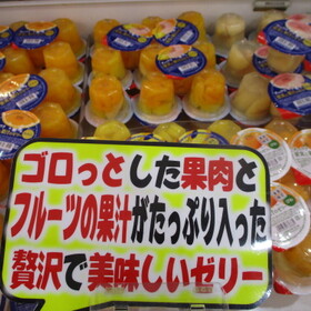 たっぷり果実と果汁ゼリー 151円(税込)