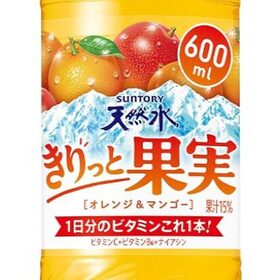 天然水　きりっと果実オレンジ＆マンゴー 114円(税込)