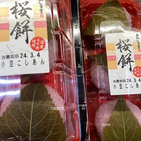 桜餅 215円(税込)