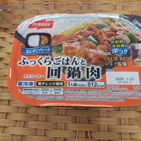 ふっくらごはんと回鍋肉 429円(税込)