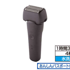 USB充電式4枚刃シェーバー［ESY-K04］ 5,148円(税込)