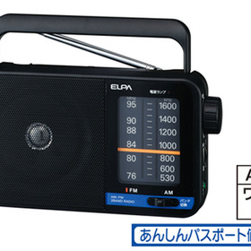 AM/FMポータブルラジオ [ER-H100] 3,278円(税込)