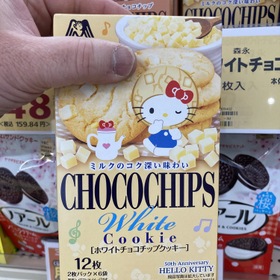 ホワイトチョコチップクッキー 160円(税込)