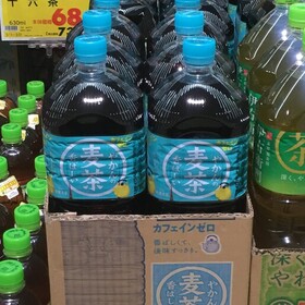 やかんの麦茶 138円(税込)