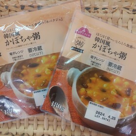 韓国風かぼちゃ粥 429円(税込)