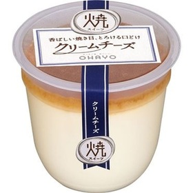 焼スイーツ　クリームチーズ 170円(税込)