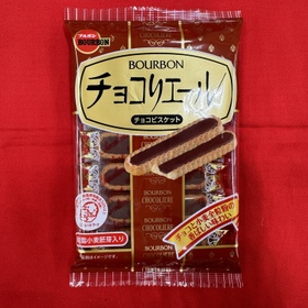 チョコリエール 127円(税込)