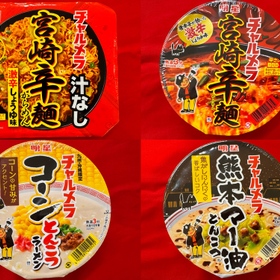 チャルメラ　カップ麺各種 116円(税込)