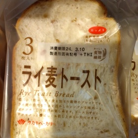 タカキベーカリー　ライ麦トースト　３枚入 127円(税込)