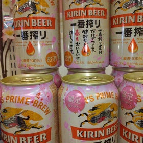 一番搾りデザイン缶 198円(税込)