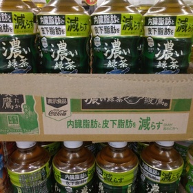 綾鷹濃い緑茶機能性 84円(税込)