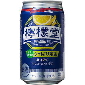 檸檬堂 さっぱり定番 350ml缶 164円(税込)