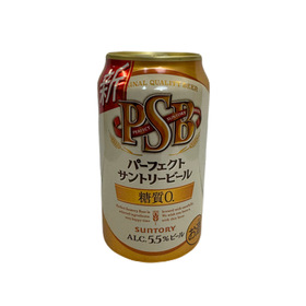 パーフェクトサントリービール 196円(税込)