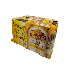 パーフェクトサントリービール６缶パック 1,054円(税込)
