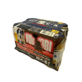 サントリー生ビール６缶パック 1,054円(税込)