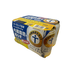 からだを想うオールフリー６缶パック 646円(税込)
