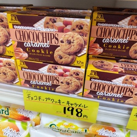 チョコチップクッキー 214円(税込)
