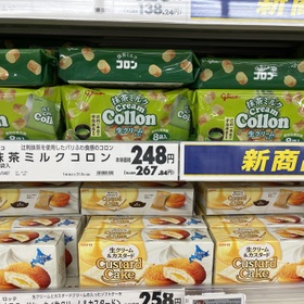 抹茶ミルクコロン 267円(税込)