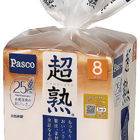 超熟食パン 8枚切 新生活 183円(税込)