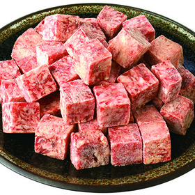 牛サイコロステーキ（成型肉） 138円(税込)