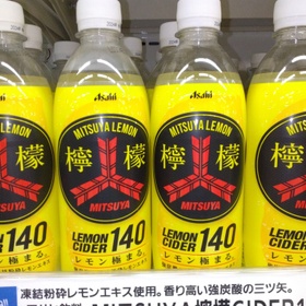 三ツ矢檸檬サイダー140 95円(税込)