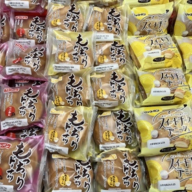 来月新発売の先行販売菓子パン各種 105円(税込)