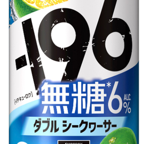 -１９６℃無糖　ダブル　シークワーサー 117円(税込)