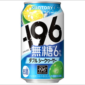 ‐196℃無糖ダブルシークヮーサー 124円(税込)