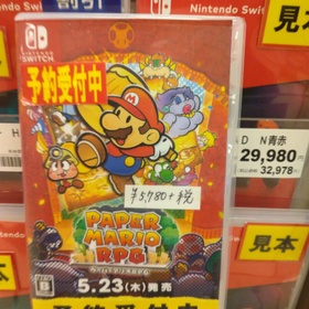 予約受付中!switchソフト「ペーパーマリオRPG」 6,358円(税込)