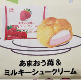 あまおういちごのシュークリーム 108円(税込)