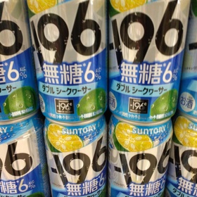 −196 無糖　シークヮーサー 110円(税込)