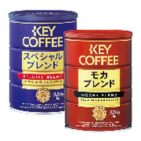 スペシャルブレンド缶、モカブレンド缶 538円(税込)