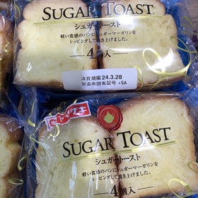 シュガートースト 116円(税込)