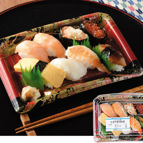 サーモン3種のにぎり寿司　8貫 697円(税込)