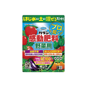 カダン感動肥料　野菜用 980円(税込)