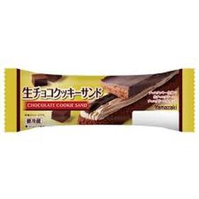 生チョコクッキーサンド 105円(税込)