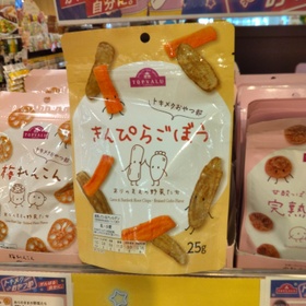 ありのままの野菜たち　きんぴらごぼう 213円(税込)
