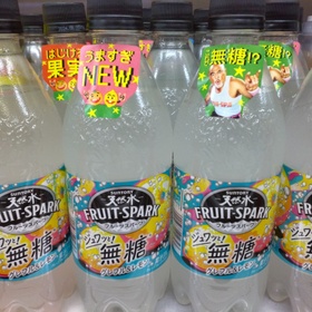天然水FRUIT-SPARKグレフル＆レモン 95円(税込)