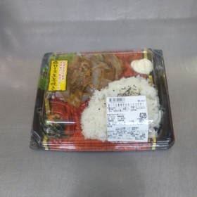 豚バラ生姜焼き弁当（マヨ付き） 462円(税込)